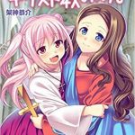 レス1番の画像サムネイル