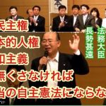 レス28番の画像サムネイル
