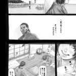 レス5番の画像サムネイル