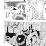 レス38番の画像サムネイル