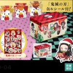 レス4番の画像サムネイル