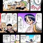レス1番の画像サムネイル