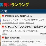 レス1番の画像サムネイル