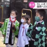 レス199番の画像サムネイル