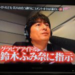 レス38番の画像サムネイル