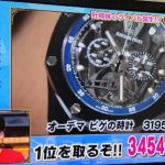 レス3番の画像サムネイル