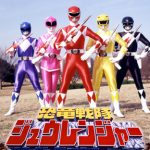 レス42番の画像サムネイル