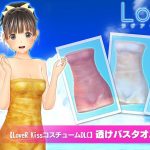 レス5番の画像サムネイル
