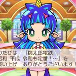 レス1番の画像サムネイル