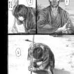 レス5番の画像サムネイル