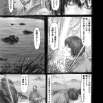 レス5番の画像サムネイル