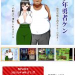 レス4番の画像サムネイル