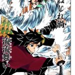 レス131番の画像サムネイル