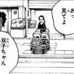 レス70番の画像サムネイル
