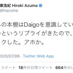 レス1番の画像サムネイル