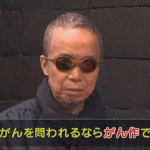 レス3番の画像サムネイル