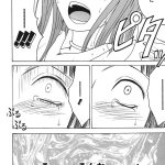 レス71番の画像サムネイル