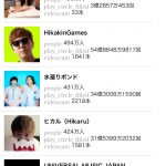 レス13番の画像サムネイル