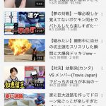 レス1番の画像サムネイル