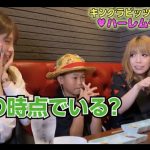 レス10番の画像サムネイル
