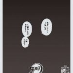 レス2番の画像サムネイル
