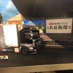 レス2番の画像サムネイル
