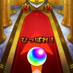 レス19番の画像サムネイル