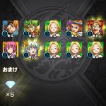 レス41番の画像サムネイル