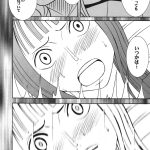 レス25番の画像サムネイル