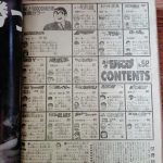 レス2番の画像サムネイル