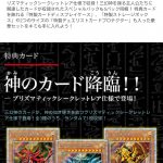 レス15番の画像サムネイル