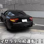 レス3番の画像サムネイル