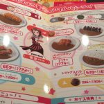 レス11番の画像サムネイル