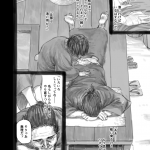 レス5番の画像サムネイル