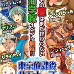 レス80番の画像サムネイル