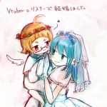 レス1番の画像サムネイル