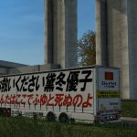 レス1番の画像サムネイル