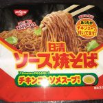 レス1番の画像サムネイル
