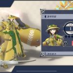 レス42番の画像サムネイル