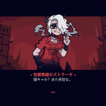 レス73番の画像サムネイル