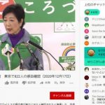 レス1番の画像サムネイル