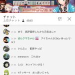 レス1番の画像サムネイル