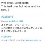 レス1番の画像サムネイル