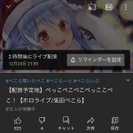 レス1番の画像サムネイル
