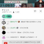 レス1番の画像サムネイル