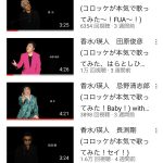 レス1番の画像サムネイル