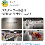 レス1番の画像サムネイル