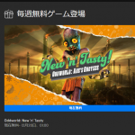レス3番の画像サムネイル