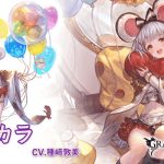 レス1番の画像サムネイル