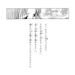 レス5番の画像サムネイル